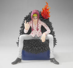 Figuarts ZERO 柯拉松 -资料图