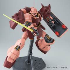 MG AMS-119 基拉·德卡 弗尔·伏朗托专用机-资料图