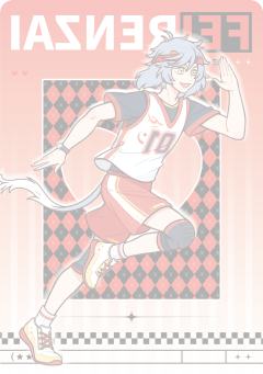 同心筑梦系列12-资料图