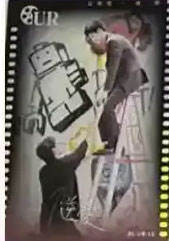 UR【拾光印记】