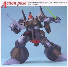 MG RMS-099 力克迪亚斯-资料图