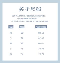 红豆泥-资料图