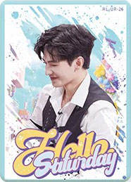 UR-清凉一夏卡-26