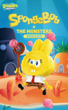 THE MONSTERS x海绵宝宝系列-资料图