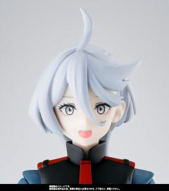 SHF 米奥莉奈·伦布兰-资料图