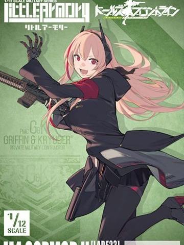 小军械库 [LADF23]  M4 SOPMOD II