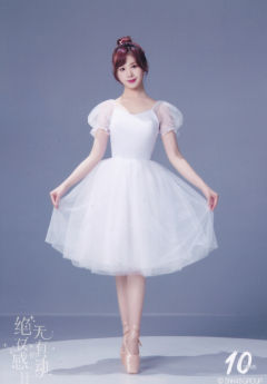 梁娇 十周年内封 ver.A