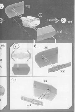 Spacecrafts & Vehicles TIE高级x1星际战斗机-资料图
