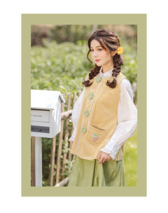 夜莺与玫瑰·洋甘菊-资料图