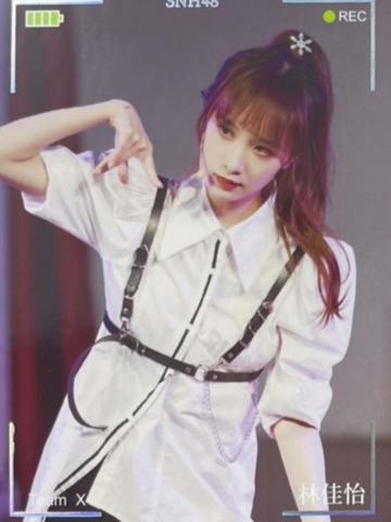 林佳怡 集换普卡