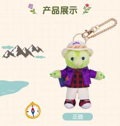 雪莉玫-22上迪春日挂件-资料图