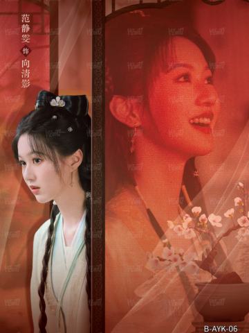 暗涌卡6