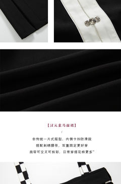 西洋棋-资料图