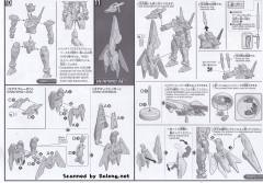 HGBD:R PFF-X7II 核心高达Ⅱ 提坦斯配色-资料图