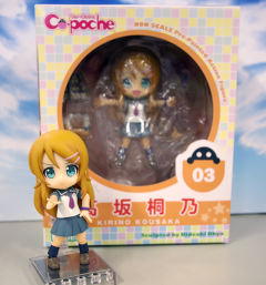 Cu-Poche 高坂桐乃 -资料图
