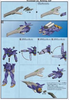 HGBD AGMF-X56S/a 脉冲高达 Arc-资料图