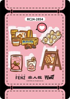 便利店系列2-资料图