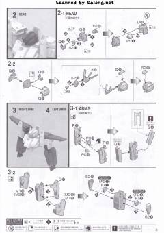 MG FA-010-A 全装甲ZZ高达先行量产试作型 Ver.Ka-资料图