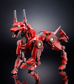Giga Armor-资料图