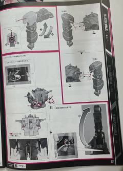 PG RX-0 独角兽高达2号机 报丧女妖 最终决战 Ver.-资料图