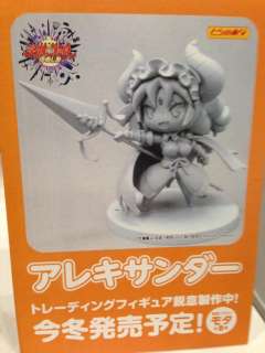 Eiyuu Senki Gold Trading Figures 亚历山大大帝-资料图
