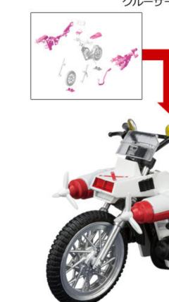 掌动X-7 05 巡逻艇号（A部分）