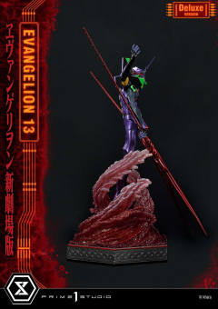 EVA13号机 DX version-资料图