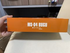 HGGTO MS-04 布古-资料图