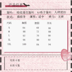 魔女喵喵-资料图