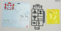 MG RB-79 铁球 RB-79K 铁球改 Factory Image Color-资料图