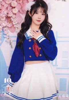 王睿琦 十周年剧场场限