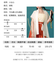 小云心-资料图