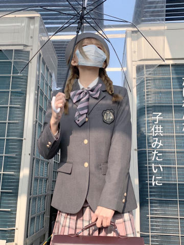 海澜高 西服