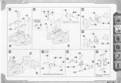 Highend Master Model EZ-015 格斗金刚 银金刚 Prozen Knights-资料图