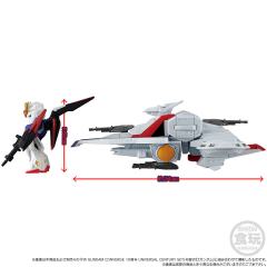 FW高达大集结SB02 亚迦玛 -资料图