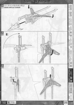 MG ZGMF-X56S/β 剑装备型脉冲高达-资料图