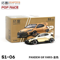 PANDEM GR YARIS SATIN GOLD金