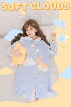 绵云朵朵 睡衣-资料图