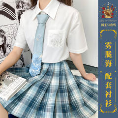 雾胧海-资料图