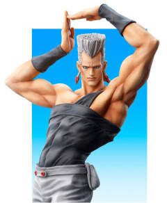 Statue Legend 简·皮耶尔·波鲁纳雷夫 -资料图