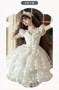 心情限定-资料图