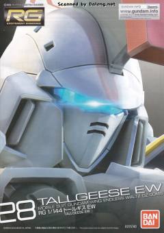 RG OZ-00MS 多鲁基斯EW-资料图