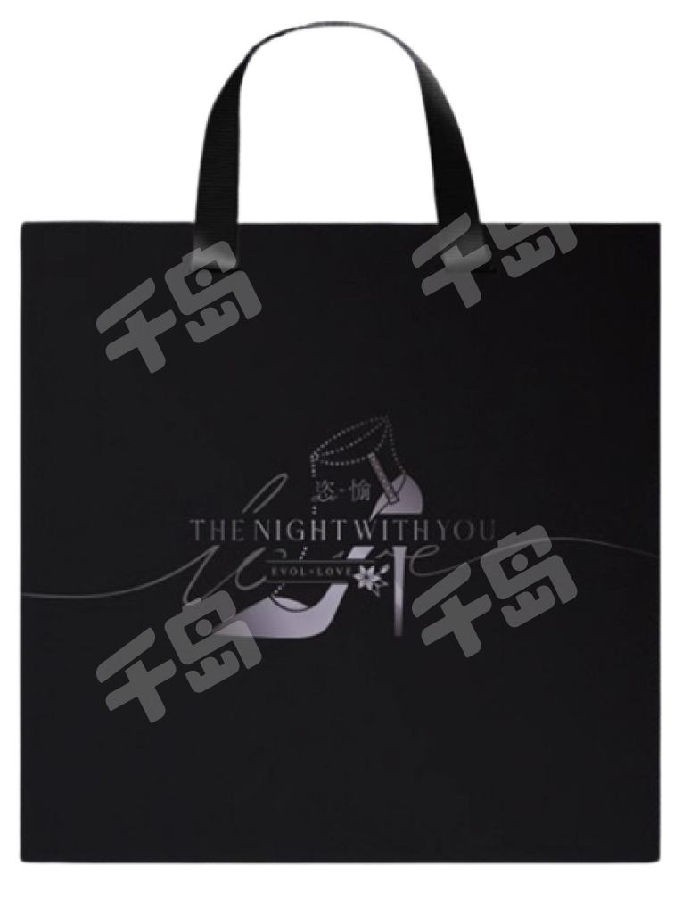 主题外盒-凌肖与你之夜系列游戏原声音乐黑胶礼盒| 凌肖与你之夜系列