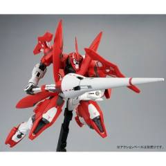 MG GNX-604T 进阶型厄运式 黛博拉专用机-资料图