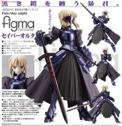 figma#072 Saber Alter -资料图
