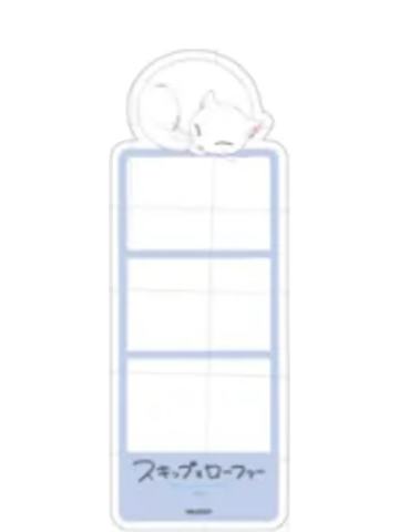 盐巴(C款)-光彩熠熠主题店PVC透卡组