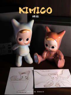 瓷器七彩-坐姿-资料图