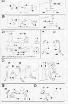 小惠惠 New Edition-资料图