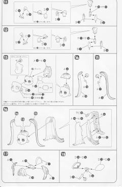 小惠惠 New Edition-资料图