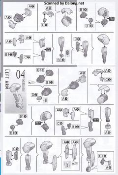 HGTWFM CFK-029 恶魔审判者-资料图